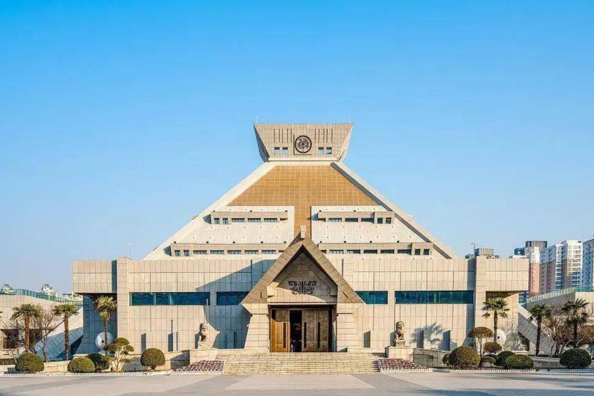 Henan Museum